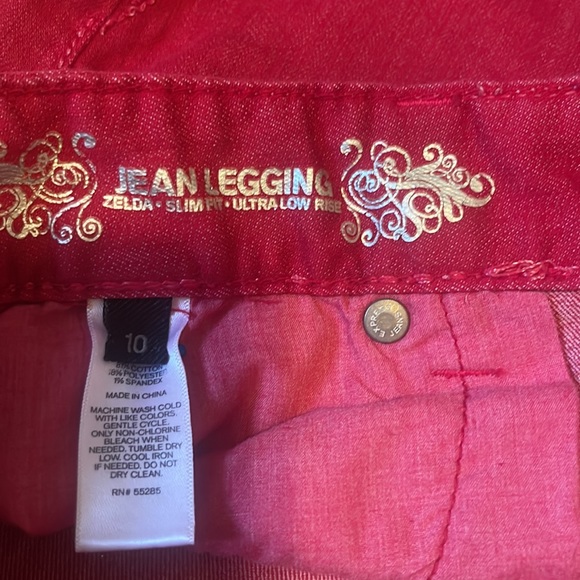 Express Jean Legging - Picture 4 of 4